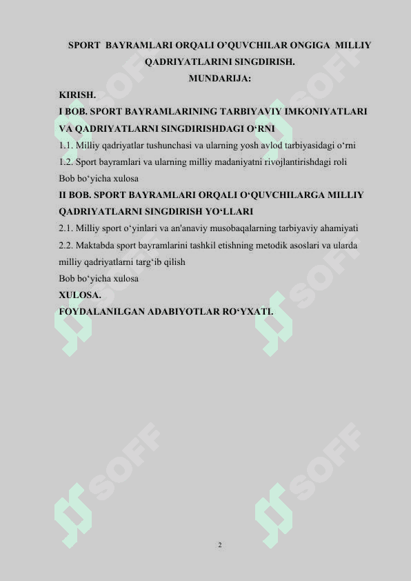 Sport  bayramlari orqali o’quvchilar ongiga  milliy qadriyatlarini singdirish 2