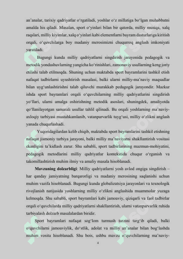 Sport  bayramlari orqali o’quvchilar ongiga  milliy qadriyatlarini singdirish 4