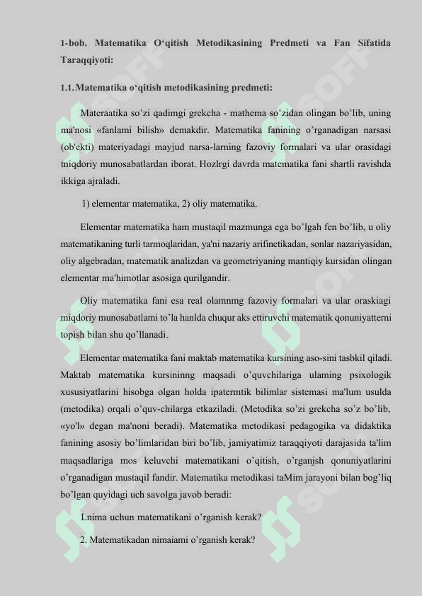 Matematika o’qitish metodikasining predmeti, fan sifatida uning taraqqiyoti 5