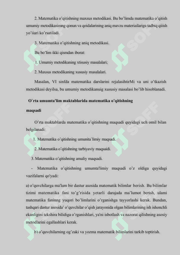Matematika o’qitish metodikasining predmeti, fan sifatida uning taraqqiyoti 7