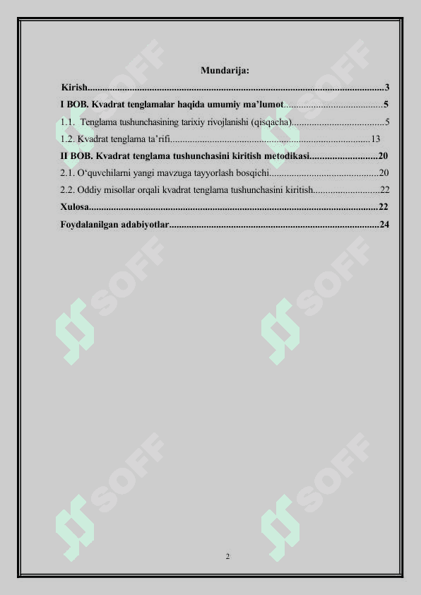 Kvadrat tenglama tushunchasini kiritish metodikasi 2