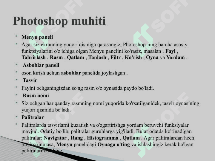 ADOBE PHOTOSHOP 5