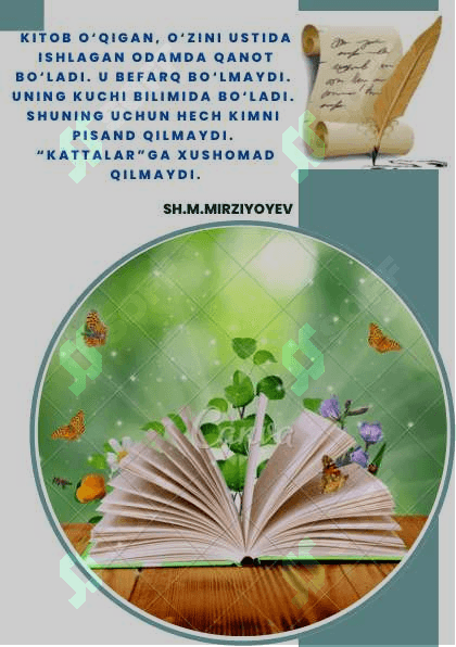 Kutubxonaga buklet. Ko`rgazma 3