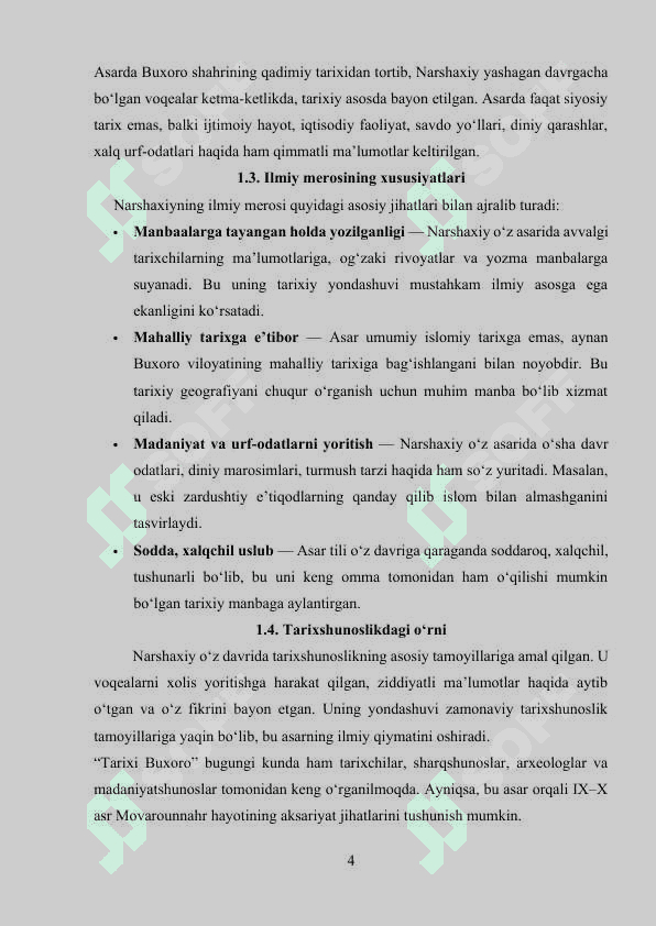 Narshaxiy tarixi 4