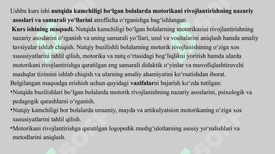 Nutqida kamchiligi boʻlgan bolalarning motorikasini rivojlantirish yoʻllari 5