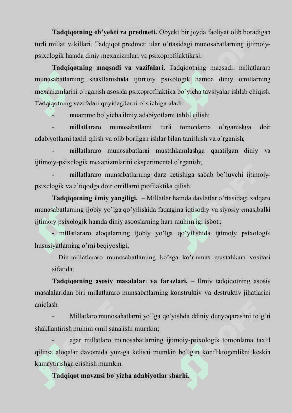 DISSERTATSIYA MILLATLARARO 6