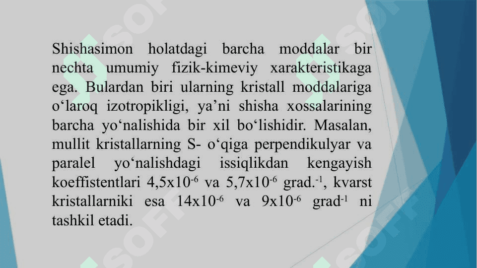 Shishasimon materiallar 8