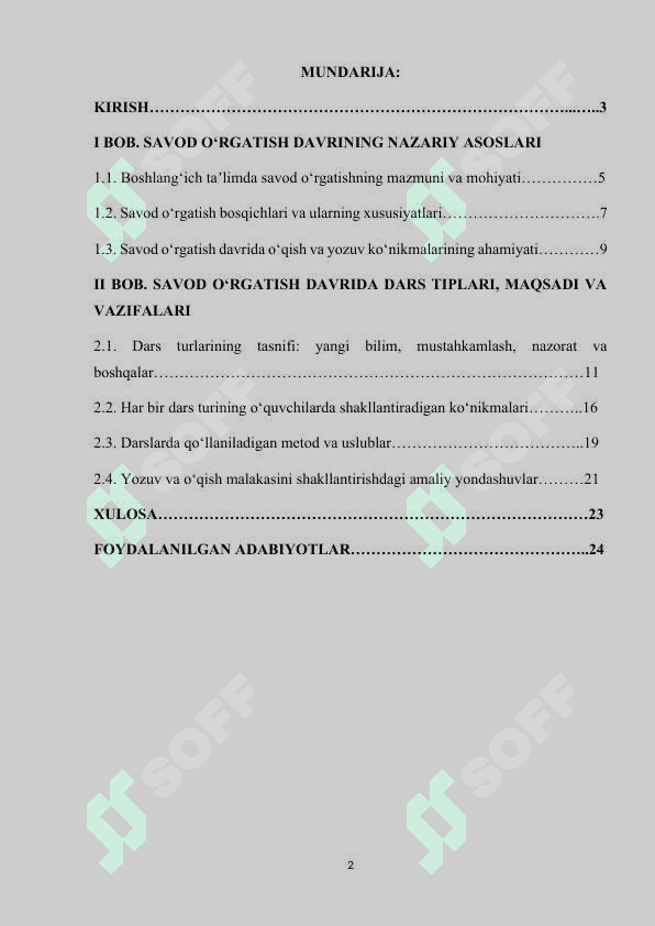 SAVOD ORGATISH DAVRIDAGI DARS TIPLARI, ULARNING MAQSADI, MAZMUNI VA KO‘RILISHI 2