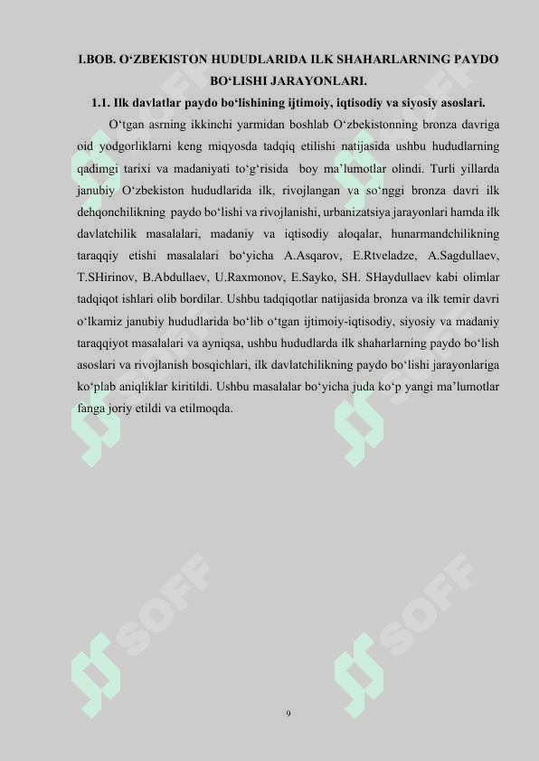 O’ZBEKISTONDA QADIMGI DAVLATCHILIKNING TURLARI VA BOSHQARUV SHAKLI 8