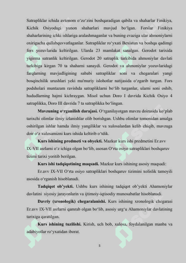 4. O‘RTA OSIYO SATRAPLIKLARIDA BOSHQARUV TIZIMI 4