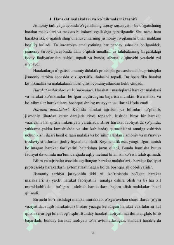 O’RGATISH JARAYONINING TUZILISHI VA UNDAGI BOSQICHLAR XUSUSIYATI 3