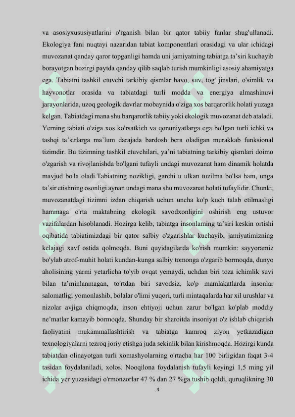 O’ZBEKISTON EKOLOGIK EKSPERTIZA QONUNCHILIGI VA XALQARO STANDARTLAR 3