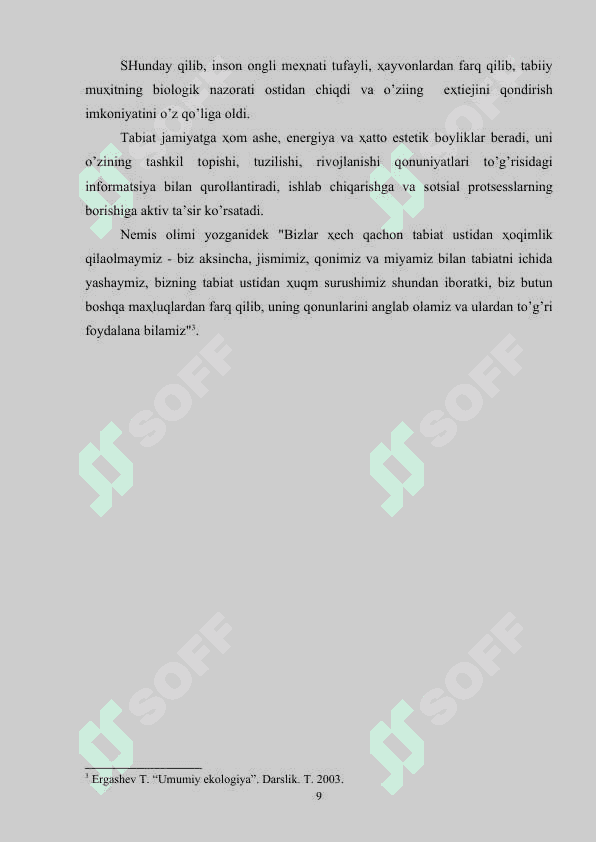 INSON YASHASH MUXITINI MUHOZAFA QILISHNING EKOLOGIK-HUQUQIY ASOSLARI 8