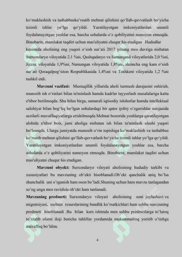 SURXONDARYO VILOYATI AHOLIGA XIZMAT KO’RSATISH SOHALARI HUDUDIY XUSUSIYATLARI. 4