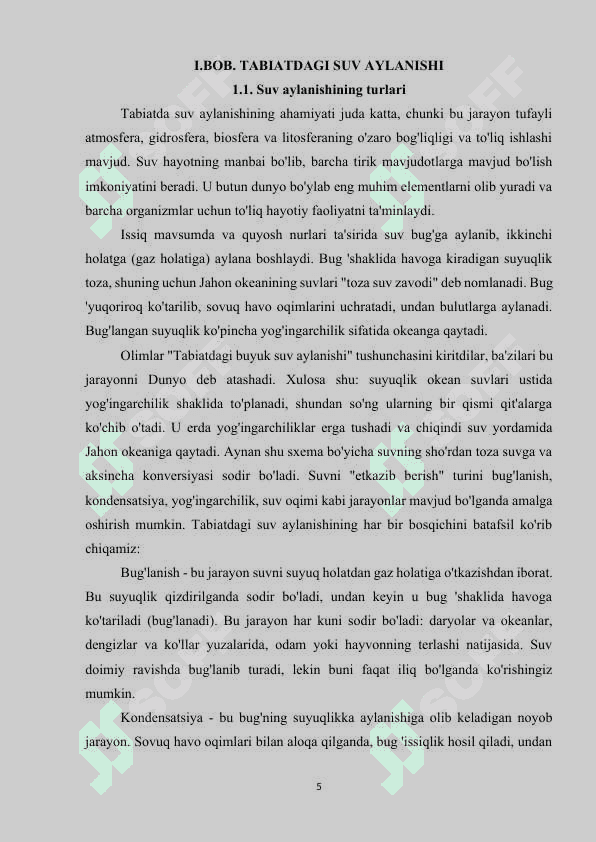 TABIIY FANLARDAGI YER SAYYORASIDAGI SUV VA UNING XOSSALARI TABIATDA  AYLANISHI MAVZULARIDAGI DARS JARAYONLARINI SAMARALI TASHKIL ETISH USULLARI 4