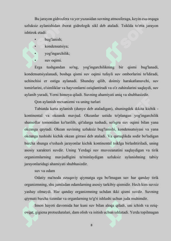 TABIIY FANLARDAGI YER SAYYORASIDAGI SUV VA UNING XOSSALARI TABIATDA  AYLANISHI MAVZULARIDAGI DARS JARAYONLARINI SAMARALI TASHKIL ETISH USULLARI 7