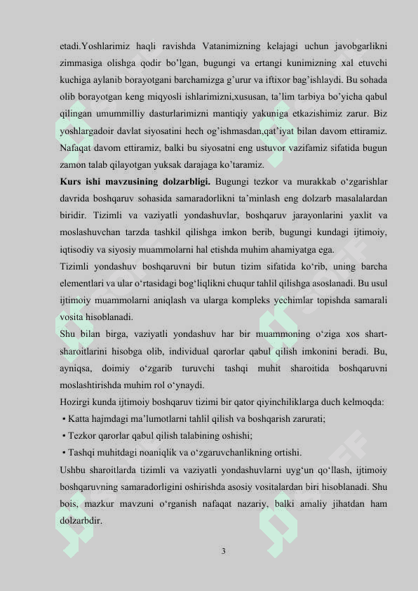 Psixologik xizmat hodimining huquq, majburiyat va ma'sulyatlarini, xodimlar tartib intizomini boshqarish “ 3