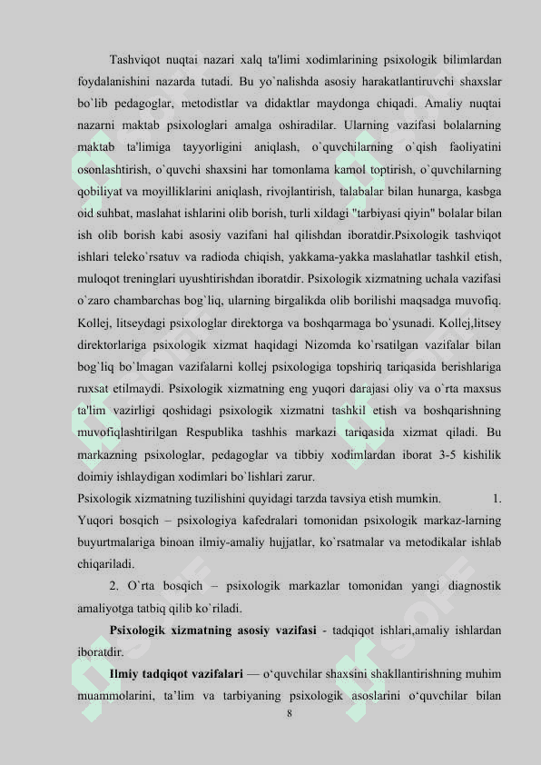 Psixologik xizmat hodimining huquq, majburiyat va ma'sulyatlarini, xodimlar tartib intizomini boshqarish “ 8