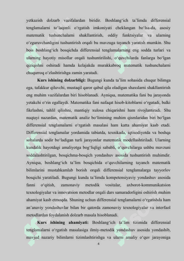 Differensial tenglamalar oʻqtish metodikasi 4