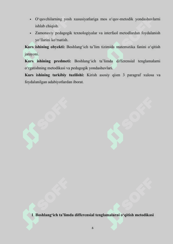 Differensial tenglamalar oʻqtish metodikasi 6