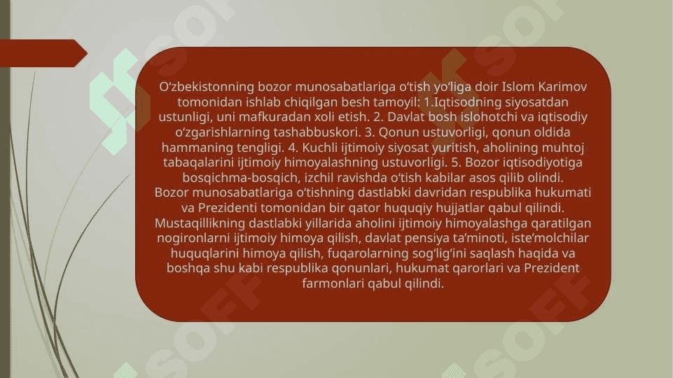iqtisodiy islohotlar xususiy mulkchilikning shakllanishi bozor munosabatlarining shakllanishi 2