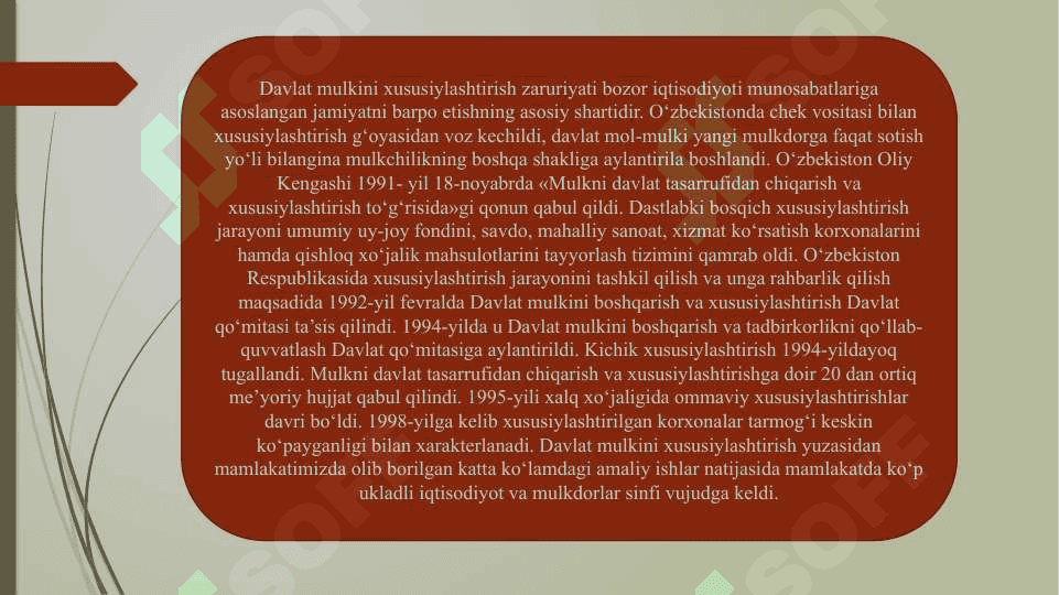 iqtisodiy islohotlar xususiy mulkchilikning shakllanishi bozor munosabatlarining shakllanishi 4