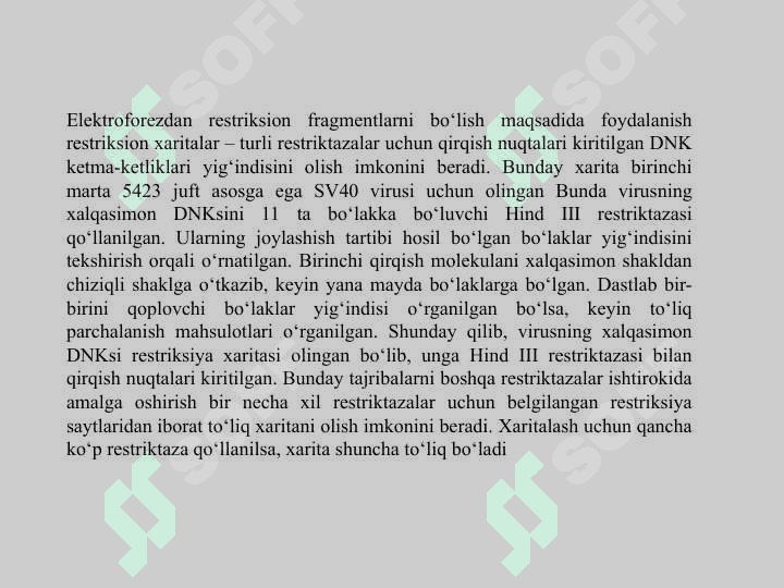 DNK BO‘LAKLARINI QIRQISH VA RESTRIKSION XARITALARNI TUZISH. 4