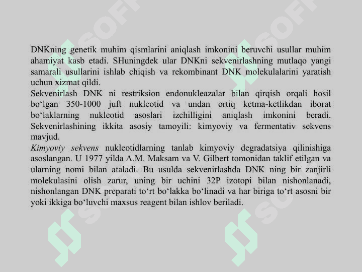 DNK BO‘LAKLARINI QIRQISH VA RESTRIKSION XARITALARNI TUZISH. 8