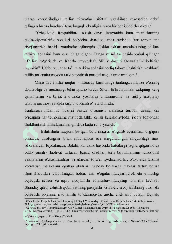Eshitishida nuqsoni bo‘lgan bolalar nutqini rivojlantirishda pedagogik yondashuv 3