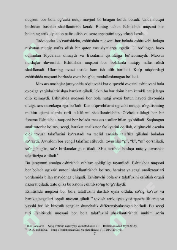 Eshitishida nuqsoni bo‘lgan bolalar nutqini rivojlantirishda pedagogik yondashuv 7