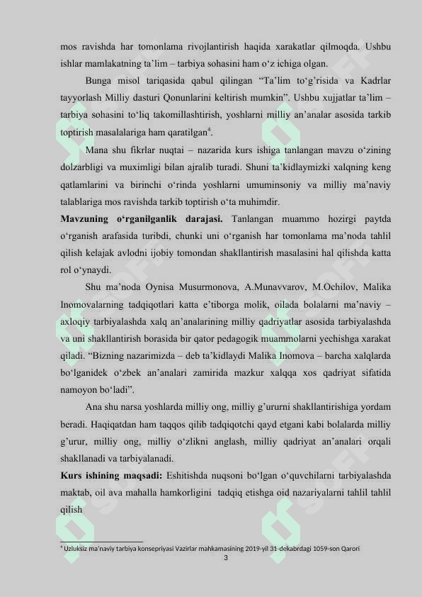 Eshitishda nuqsoni bo‘lgan o‘quvchilarni tarbiyalashda maktab, oila va mahalla hamkorligi 3