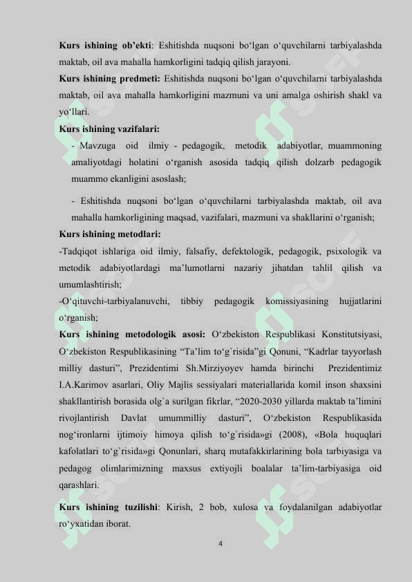 Eshitishda nuqsoni bo‘lgan o‘quvchilarni tarbiyalashda maktab, oila va mahalla hamkorligi 4