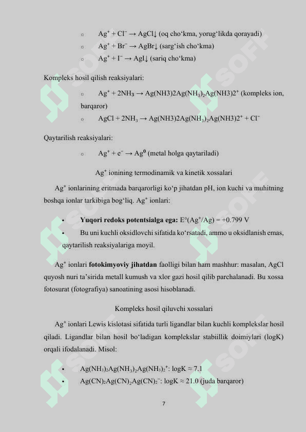 Ag⁺ ionining xossalari va ularni o‘rganishning nazariy asoslari 7