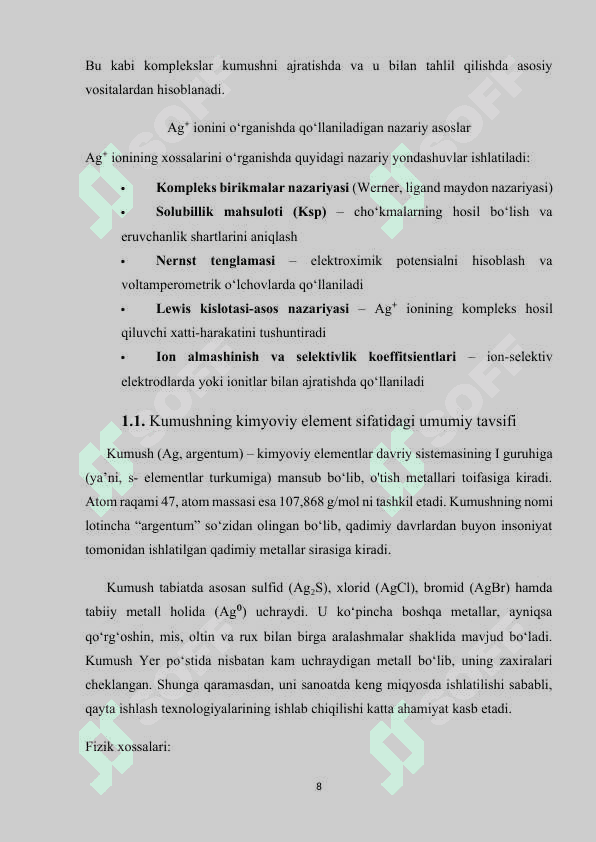Ag⁺ ionining xossalari va ularni o‘rganishning nazariy asoslari 8