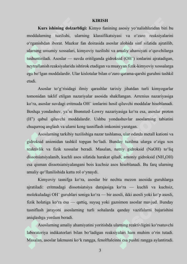 7-sinf "Asoslarning toifalanishi. Asoslarning xossalari" mavzusini oʻqitish metodikasi 2