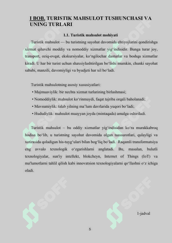 Turistik mahsulot tushunchasi va uning turlari 4