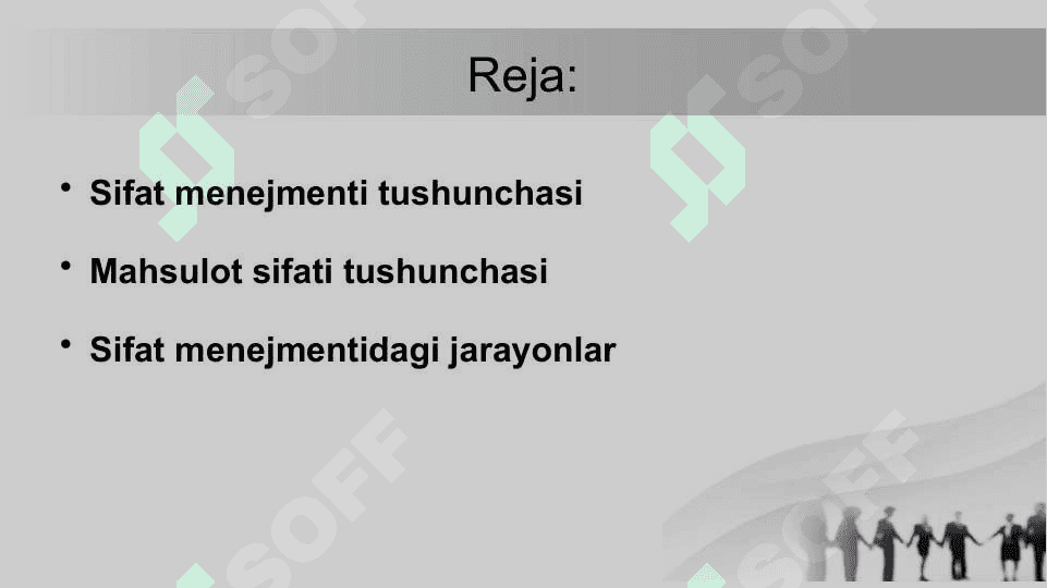 Korxonaning sifat menejmenti tizimidagi jarayon tushunchasi 2
