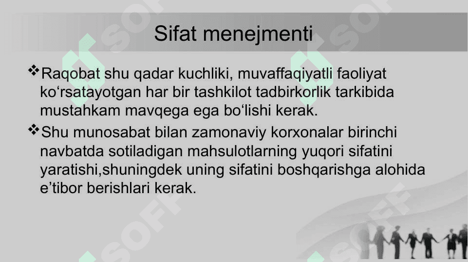 Korxonaning sifat menejmenti tizimidagi jarayon tushunchasi 4