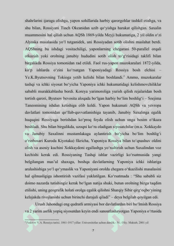 Rus-yapon munosabatlari kurs ishi 7