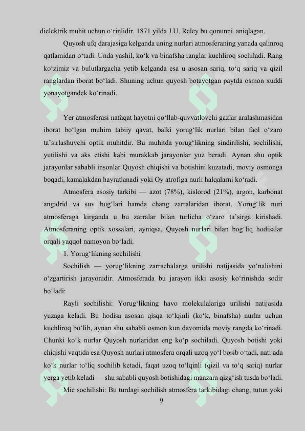 TABIATDAGI OPTIK HODISALAR 8