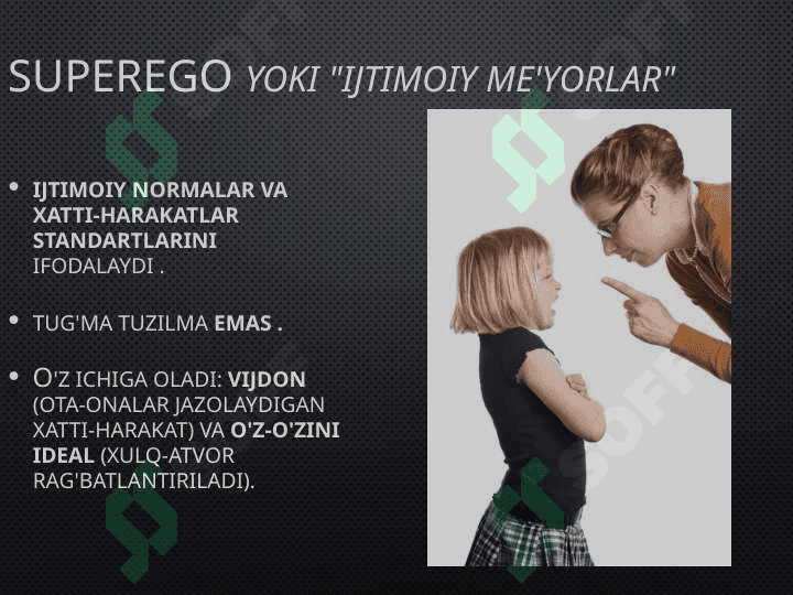 Freydning psixik rivojlanishning psixoanalitik nazariyasi 7