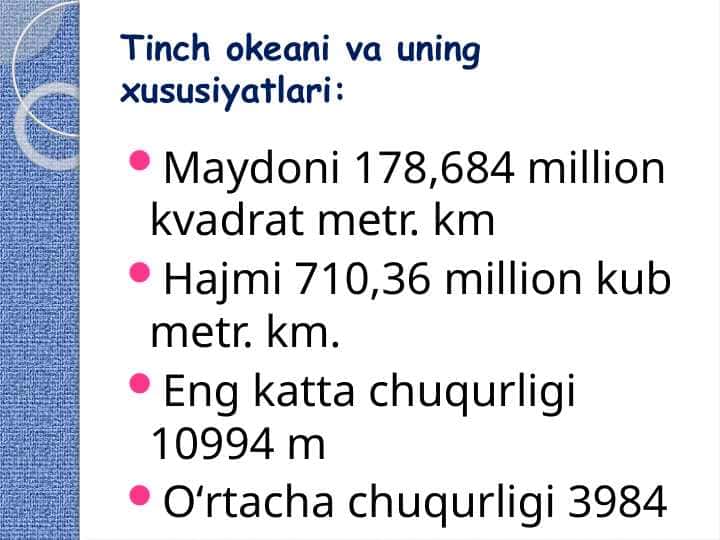 Tinch okeani va uning xususiyatlari