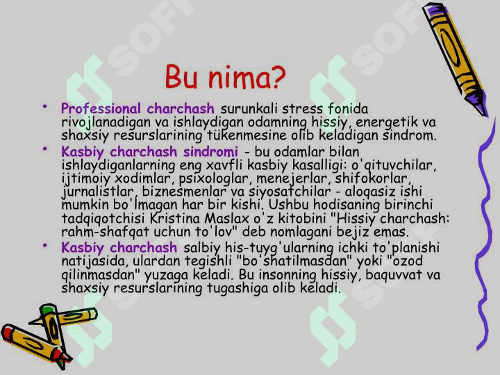 Kasbiy charchash sindromining oldini olish 3