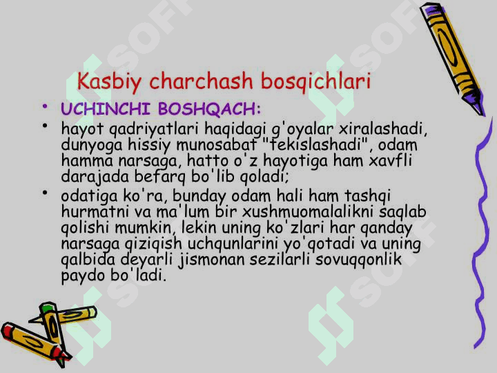 Kasbiy charchash sindromining oldini olish 7