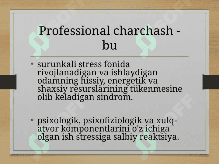 Professional BURNOUT 3