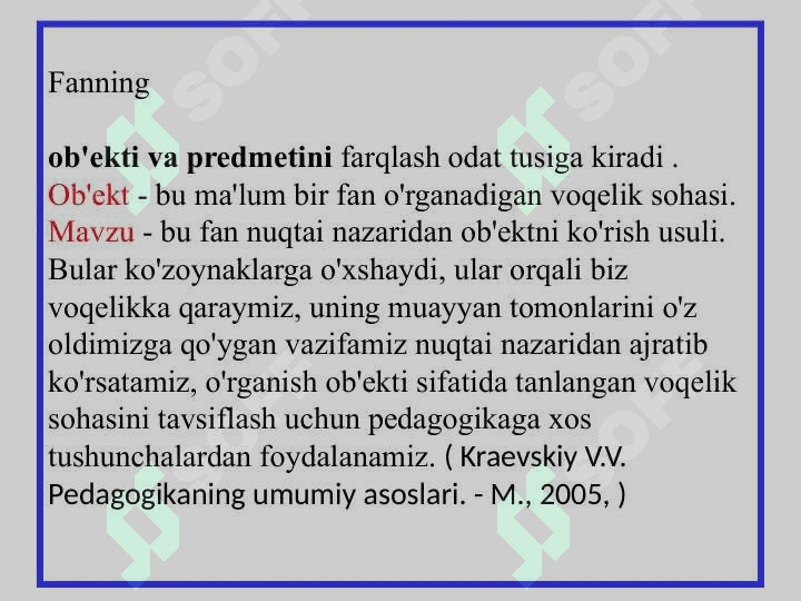 Pedagogikaning umumiy asoslari 8