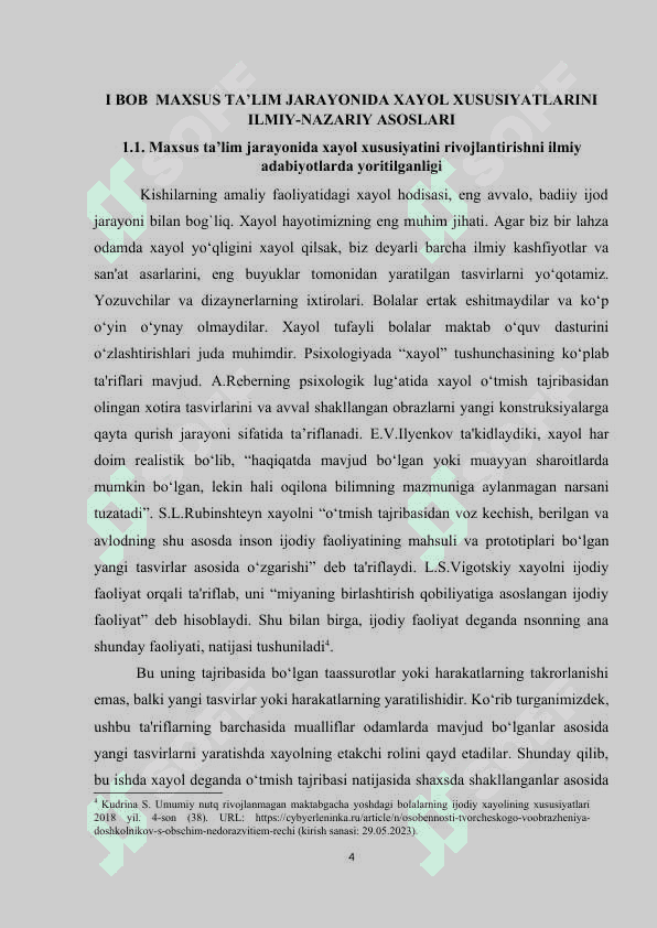 Maxsus ta’lim jarayonida xayol xususiyatlarini rivojlantirish usullari 4