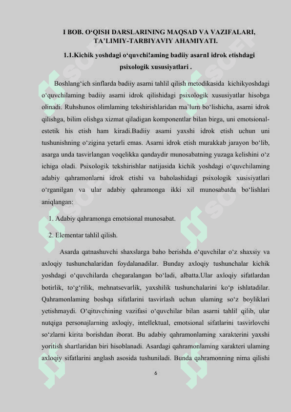 O‘qish darslarida hikoya o’tish uslubiyoti (1-sinf) 6