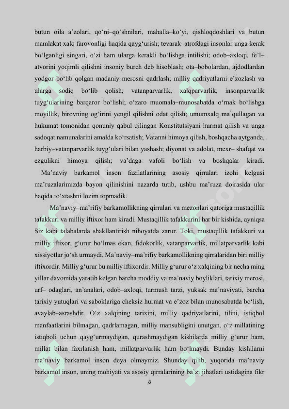 Amir Temur tuziklari 8