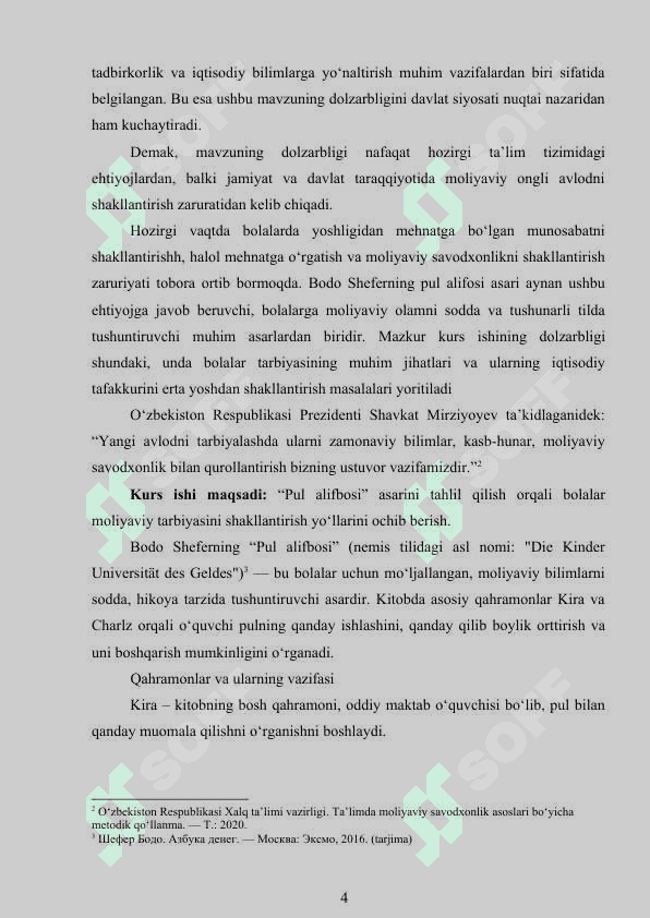 Bodo Sheferning “Pul alifbosi” asaridagi moliyaviy tarbiyaning ahamiyati 4